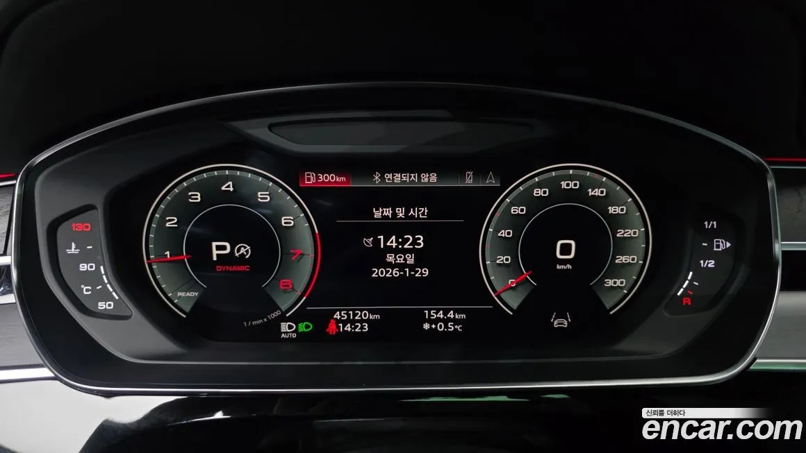 Audi A8 2023 из KR, фото 4