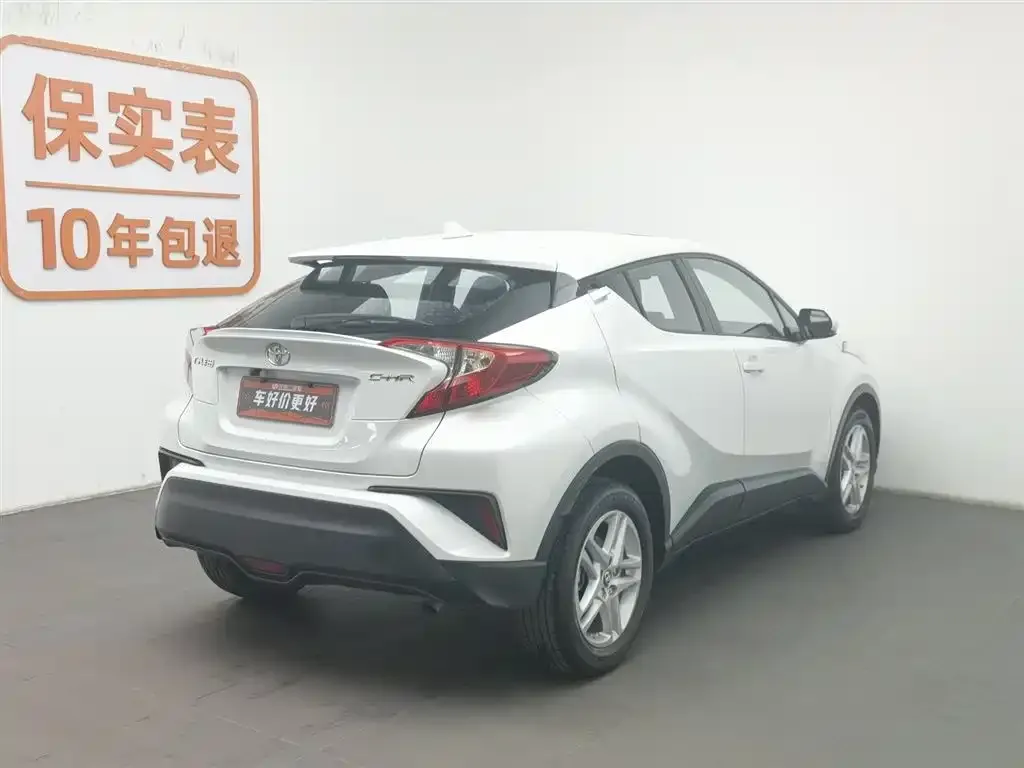 Toyota C-HR 2022 из CN, фото 10