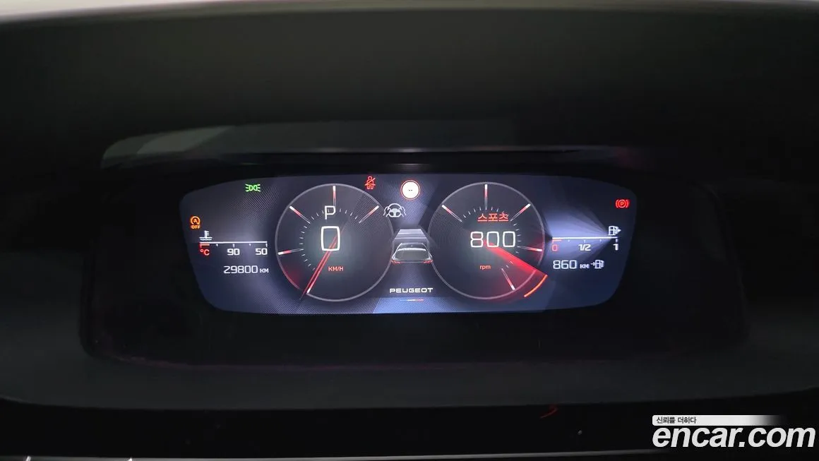 Peugeot 308 2022 из KR, фото 4