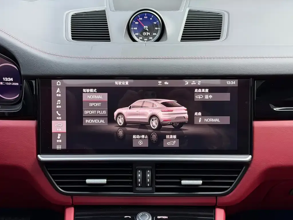 Porsche Cayenne 2021 из CN, фото 8