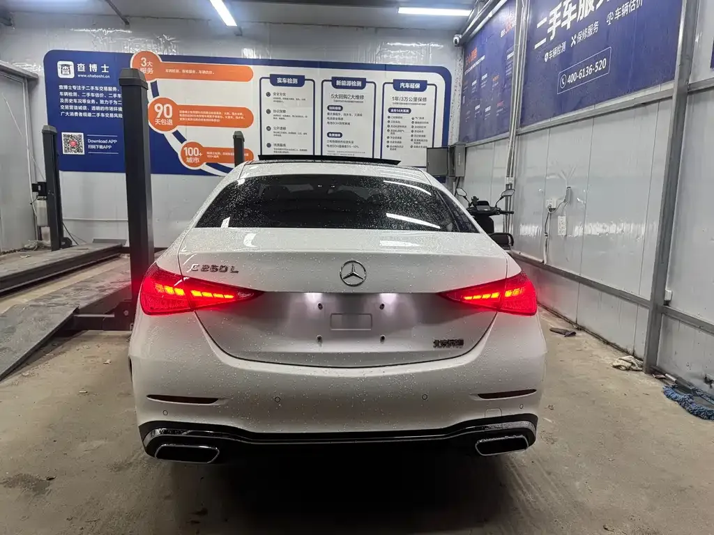 Mercedes-Benz C-Class 2024 из CN, фото 8