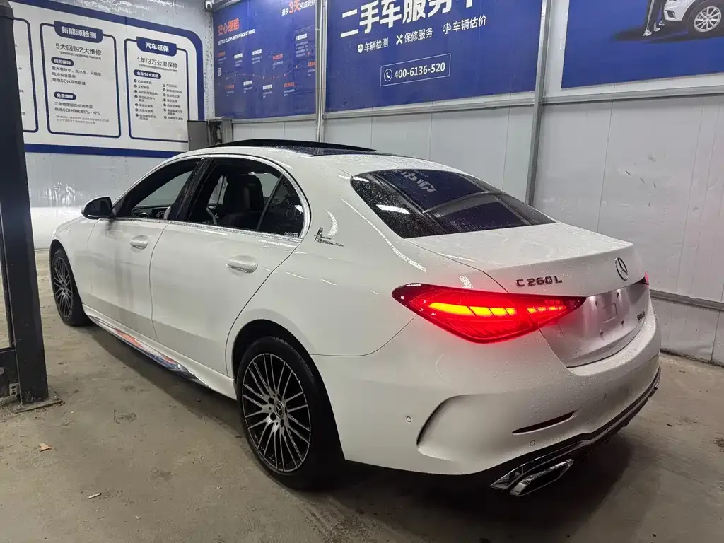 Mercedes-Benz C-Class 2024 из CN, фото 9
