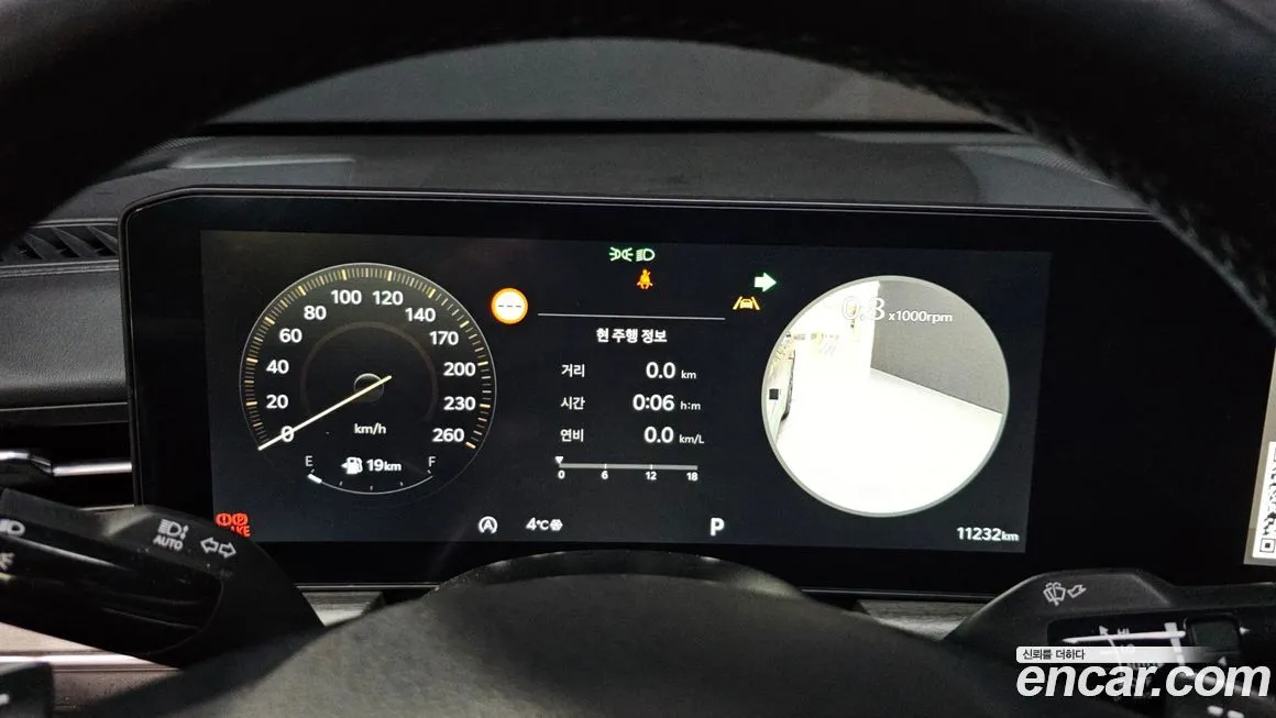 Kia K5 2025 из KR, фото 5