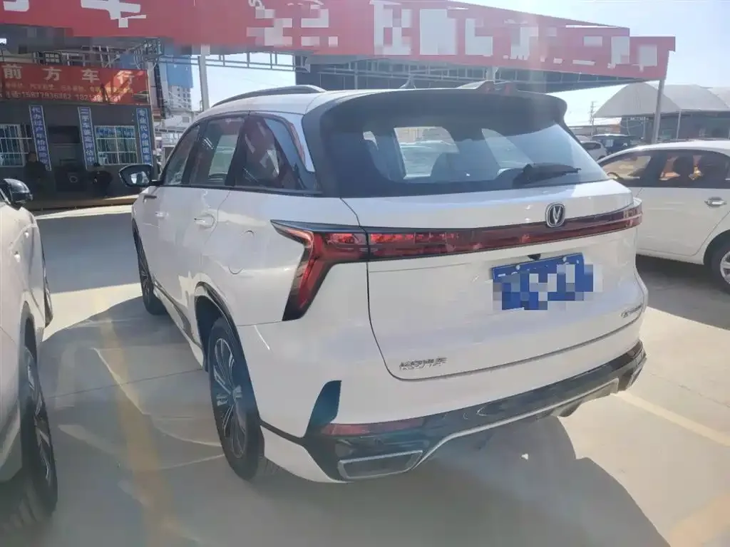 Changan CS75PLUS 2024 из CN, фото 7