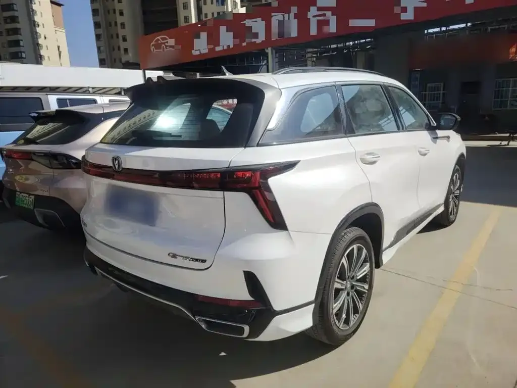 Changan CS75PLUS 2024 из CN, фото 9