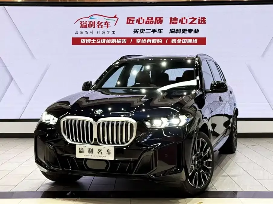 BMW X5 — фото 1