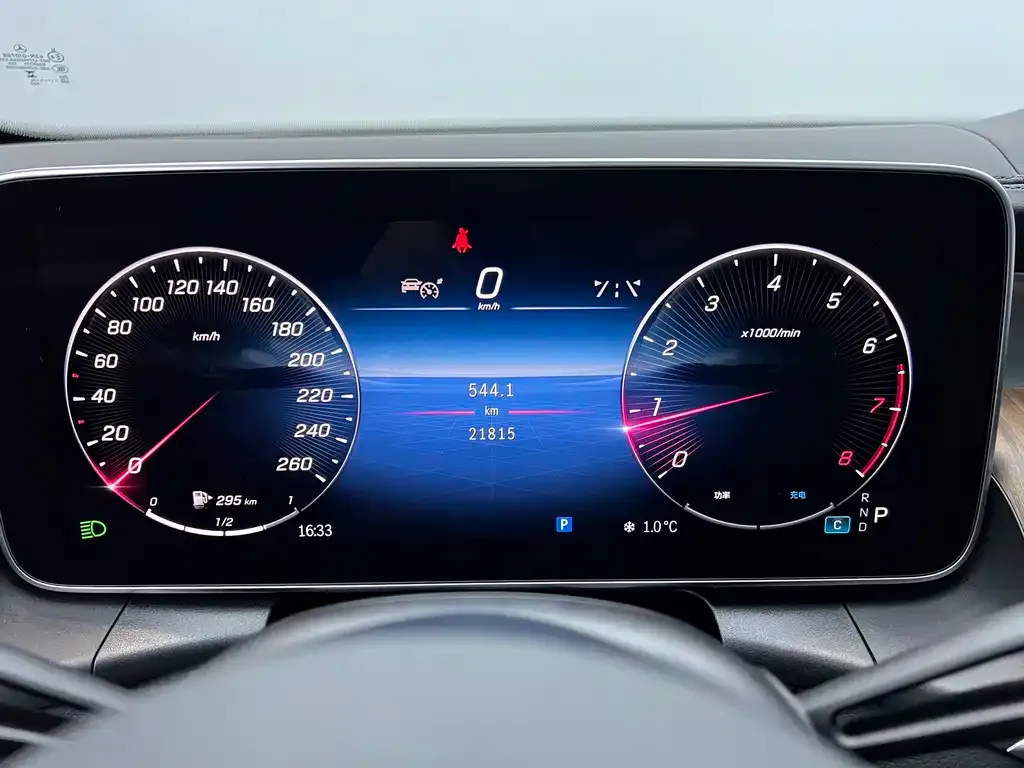Mercedes-Benz GLC 2024 из CN, фото 9