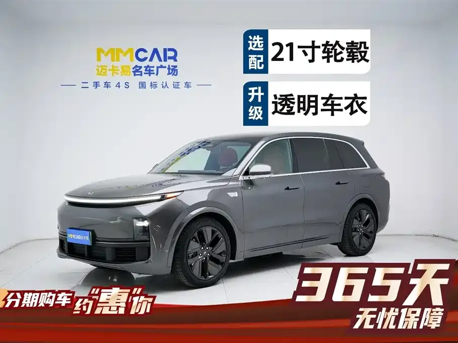 Li Auto L8 2023 из CN, фото 1