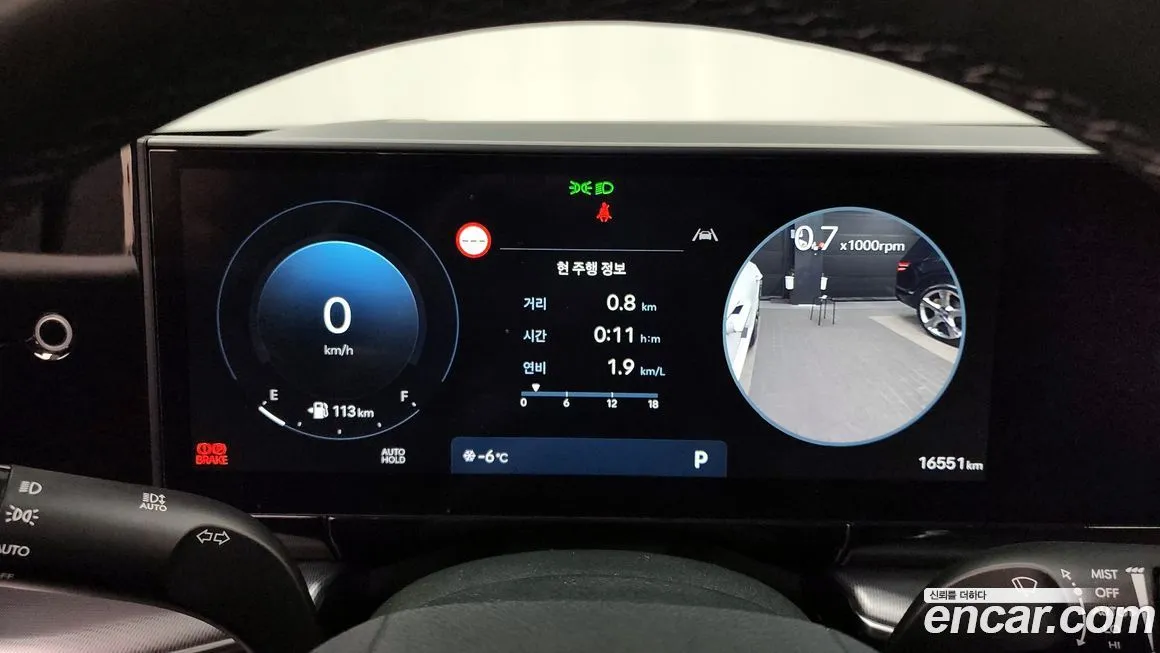 Hyundai Grandeur 2024 из KR, фото 8