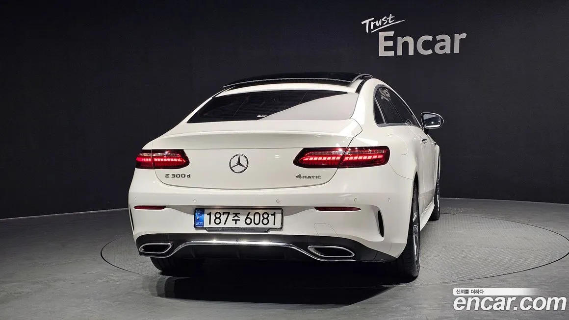 Mercedes-Benz E-Class 2022 из KR, фото 5