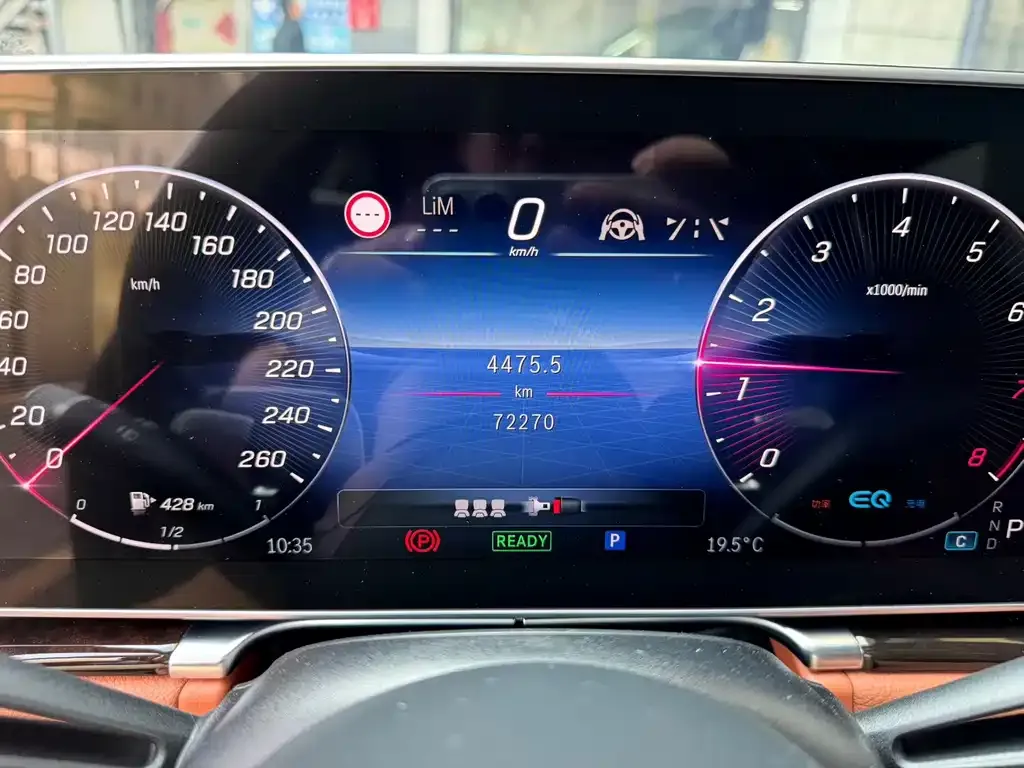 Mercedes-Benz S-Class 2021 из CN, фото 6