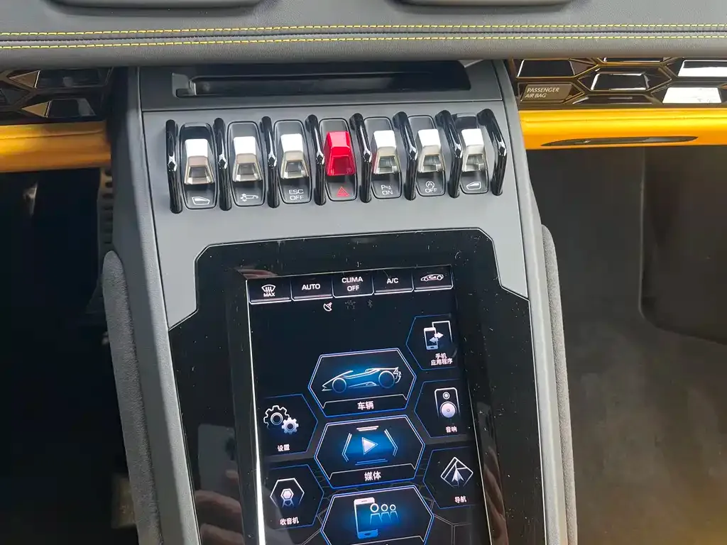 Lamborghini Huracan 2023 из CN, фото 4