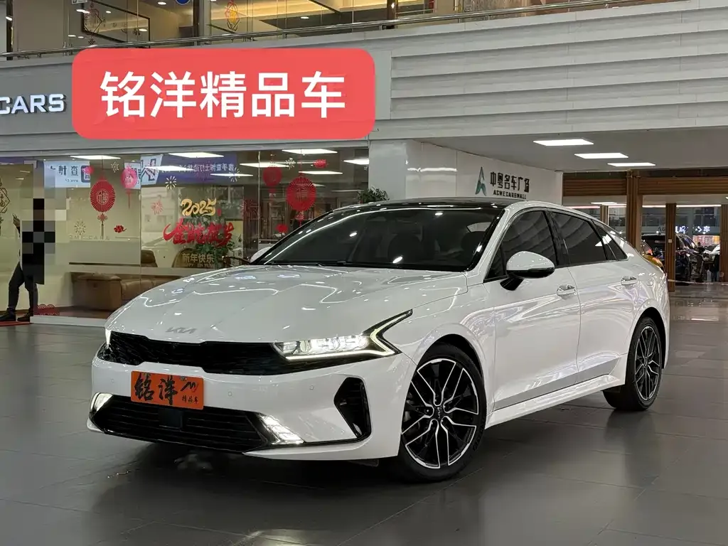 Kia K5 2021 из CN, фото 1