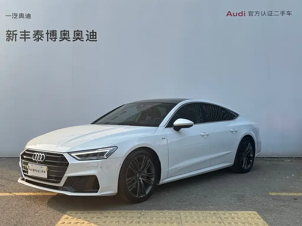 Audi A7 2023 из CN, фото 1