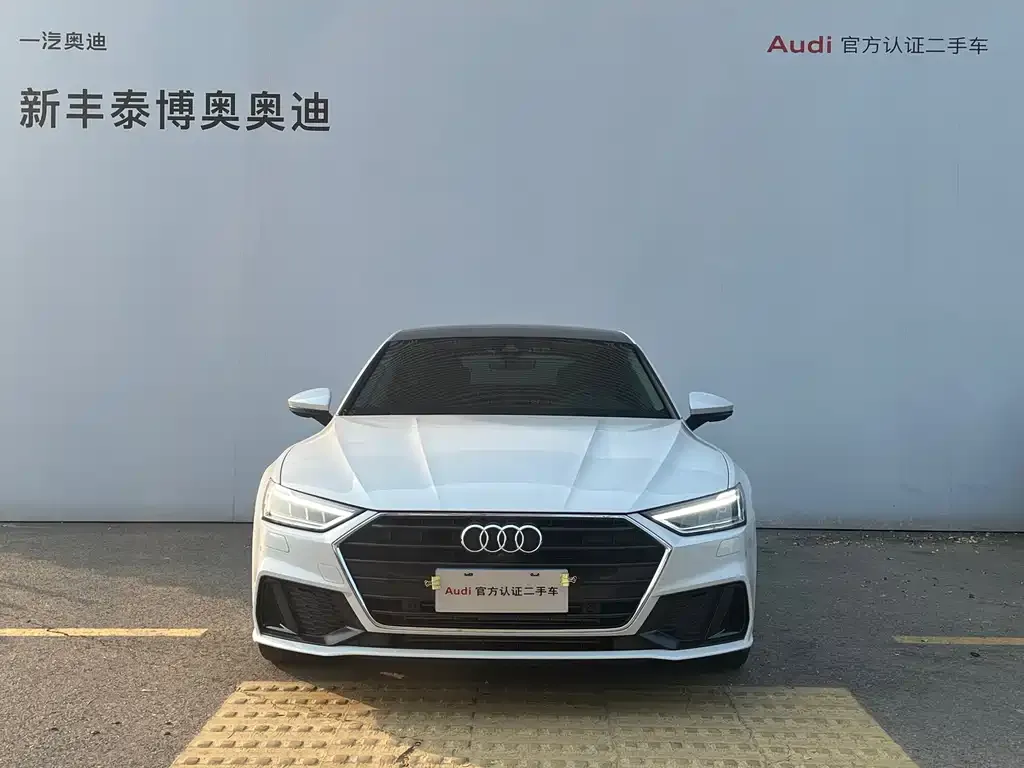 Audi A7 2023 из CN, фото 4