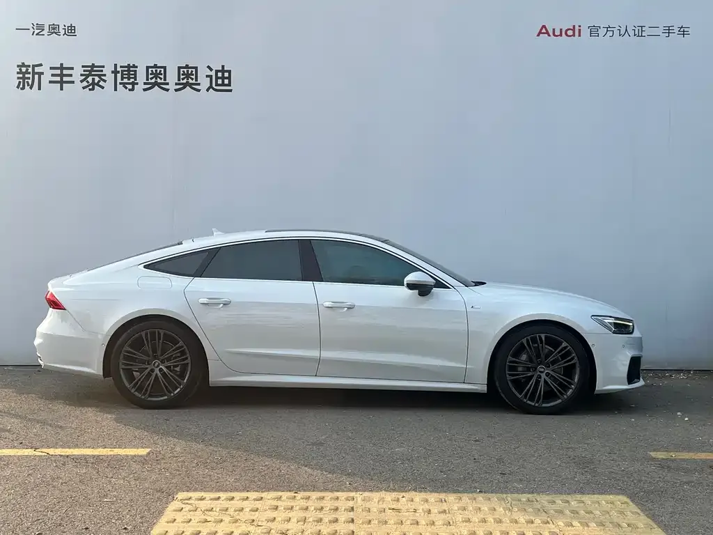 Audi A7 2023 из CN, фото 8