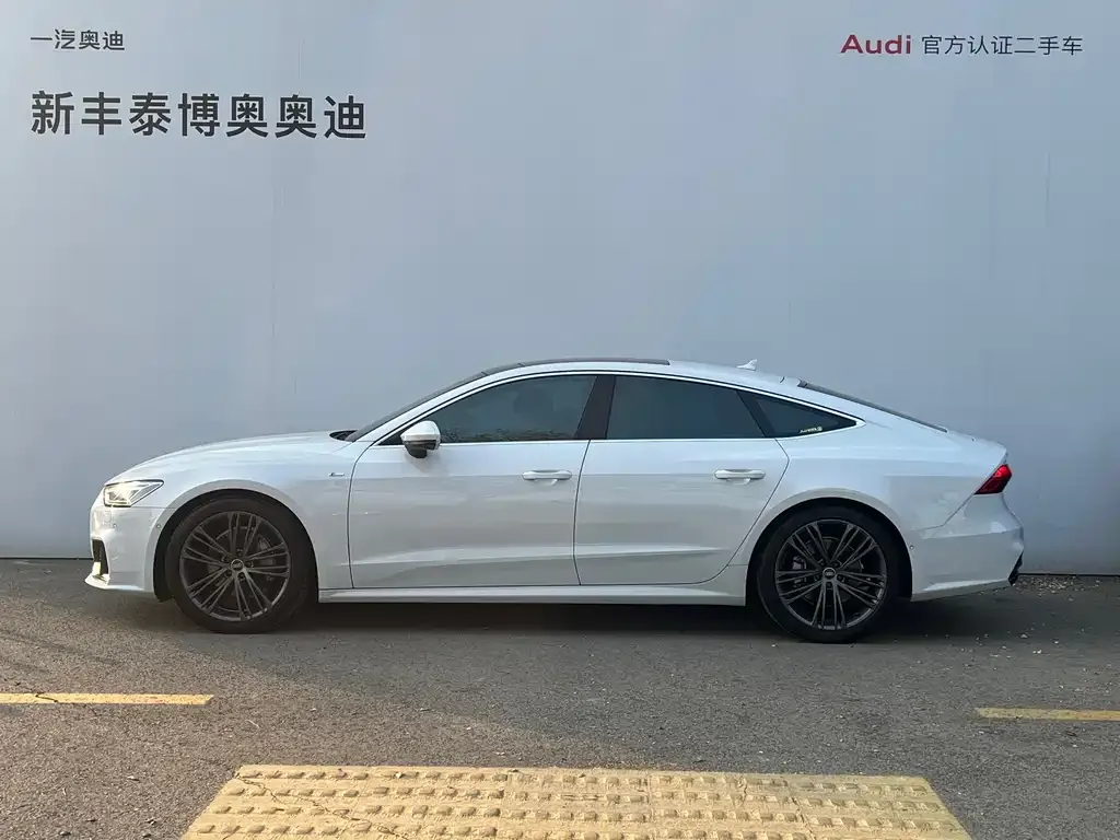 Audi A7 2023 из CN, фото 7