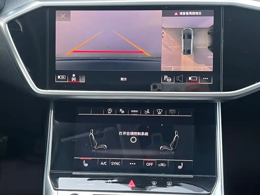 Audi A7 2023 из CN, фото 3
