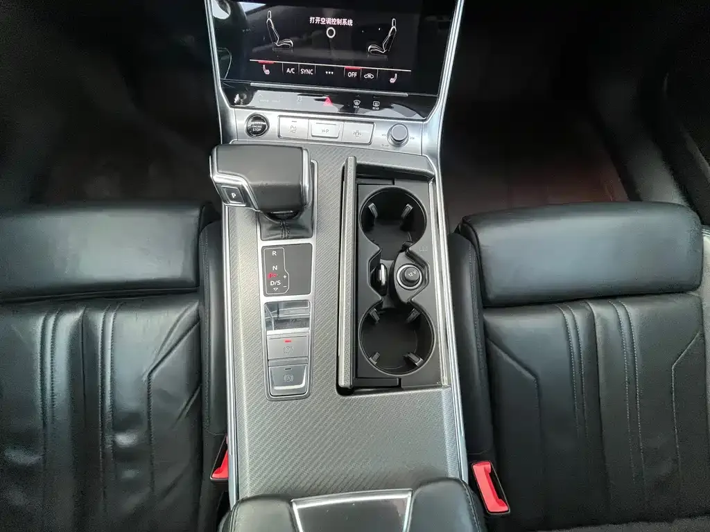 Audi A7 2023 из CN, фото 10