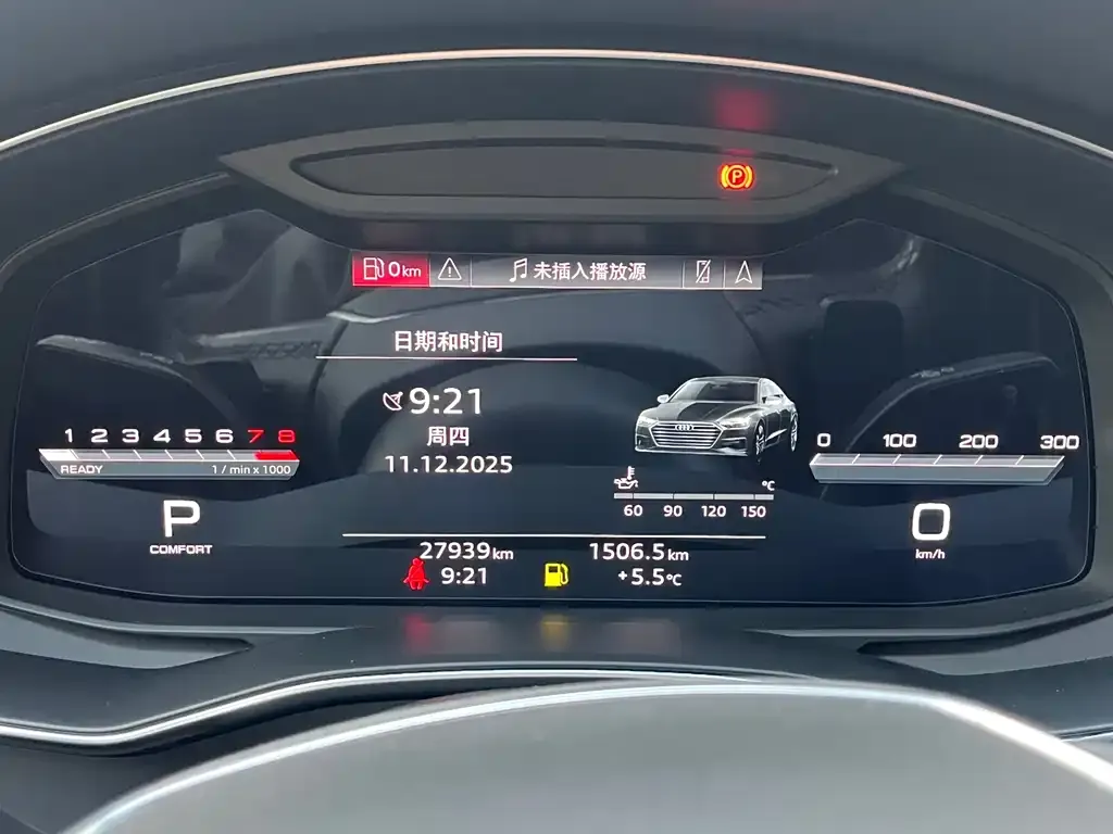 Audi A7 2023 из CN, фото 5
