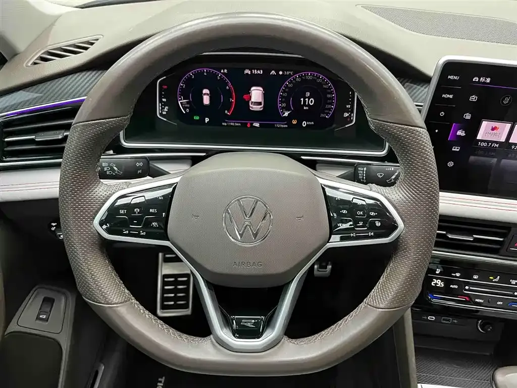 Volkswagen Tiguan L 2021 из CN, фото 9