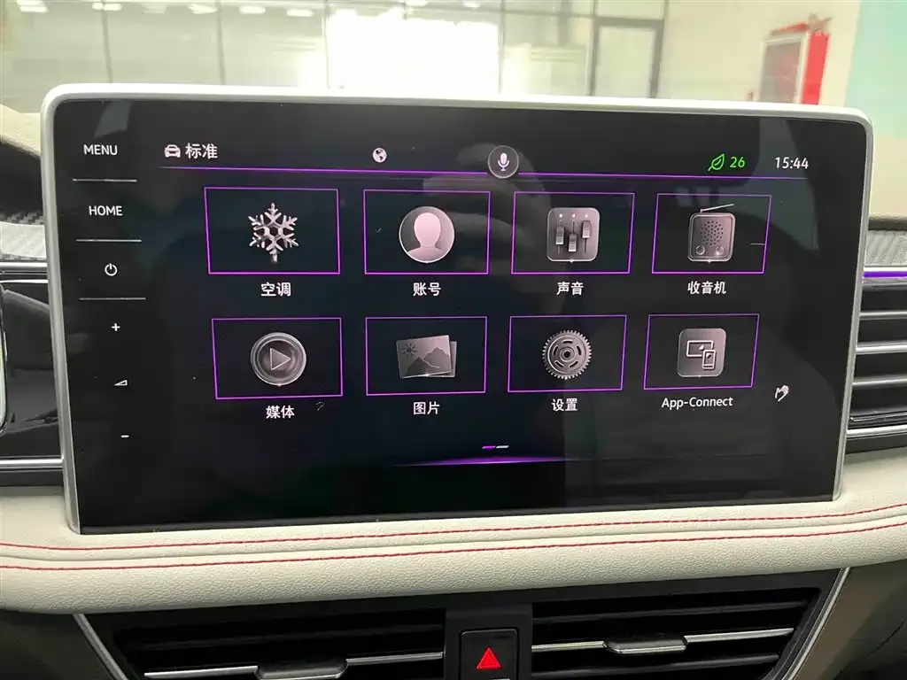 Volkswagen Tiguan L 2021 из CN, фото 5