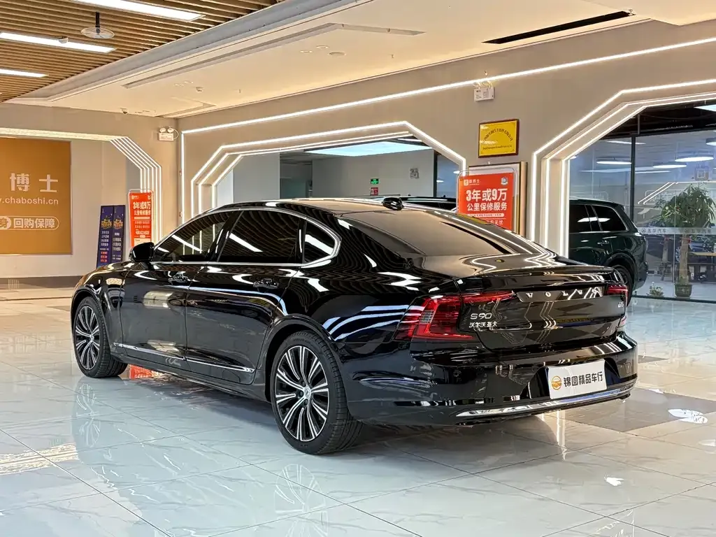 Volvo S90 2024 из CN, фото 10