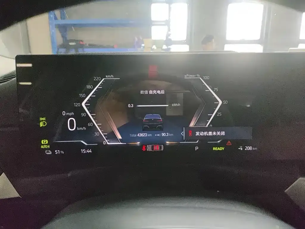 BMW i3 2023 из CN, фото 4
