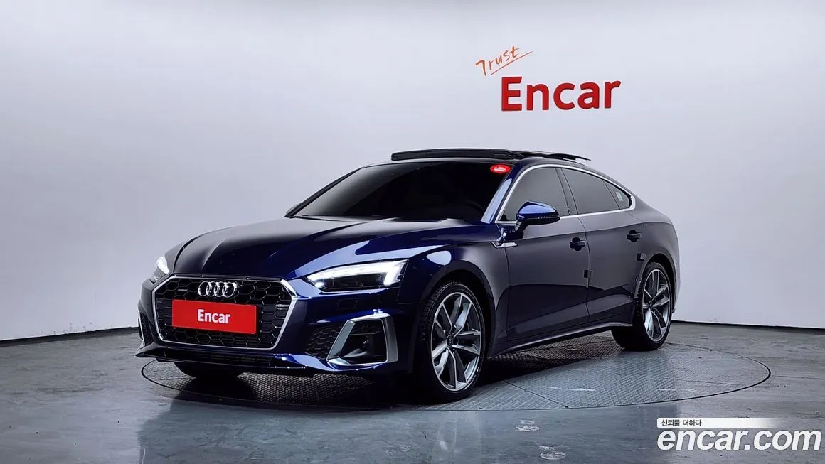 Audi A5 2023 из KR, фото 1