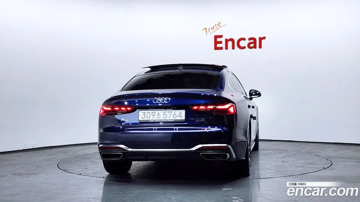 Audi A5 2023 из KR, фото 5
