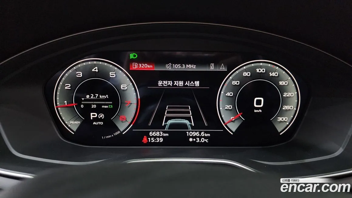 Audi A5 2023 из KR, фото 3
