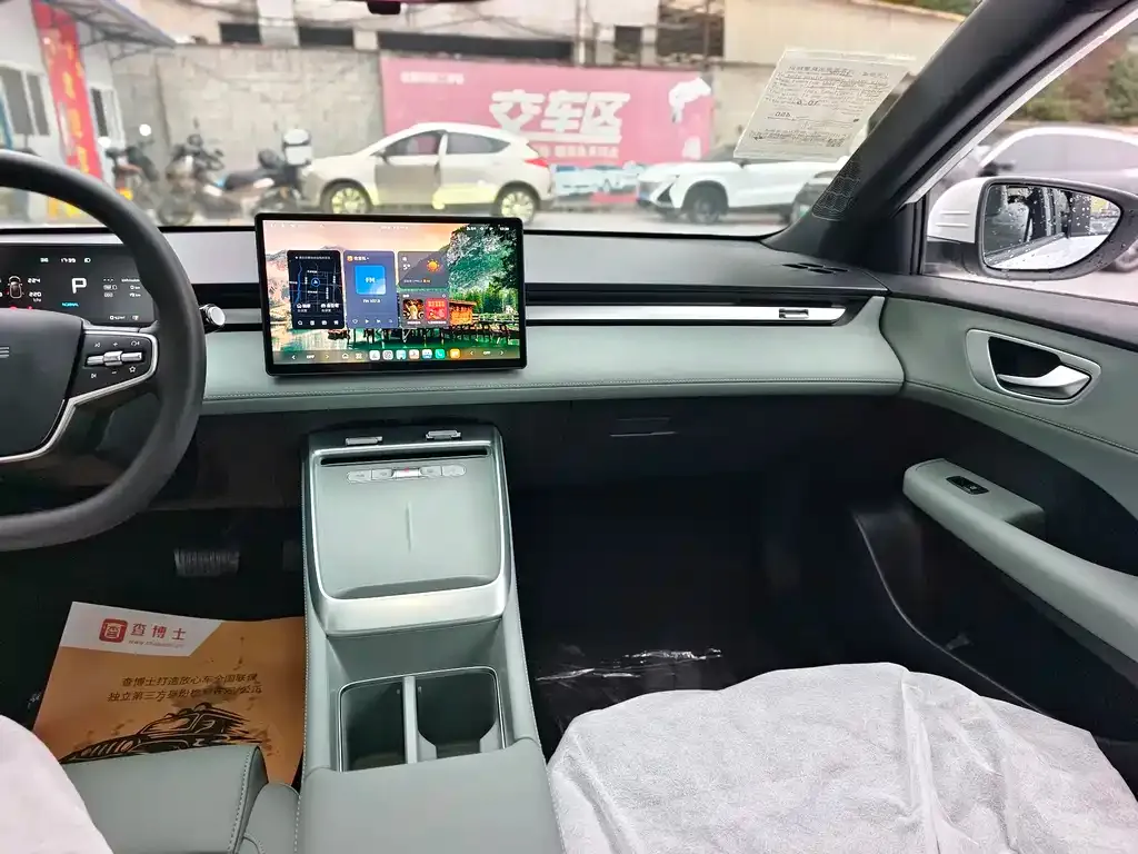 Roewe D6 2025 из CN, фото 4