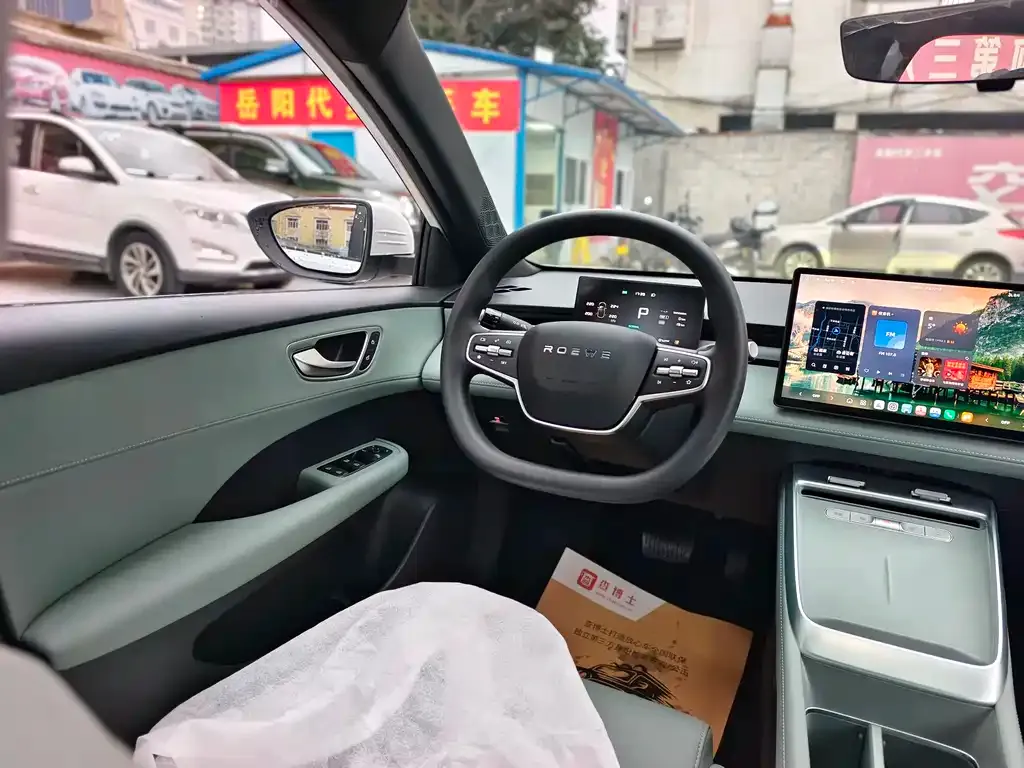 Roewe D6 2025 из CN, фото 10