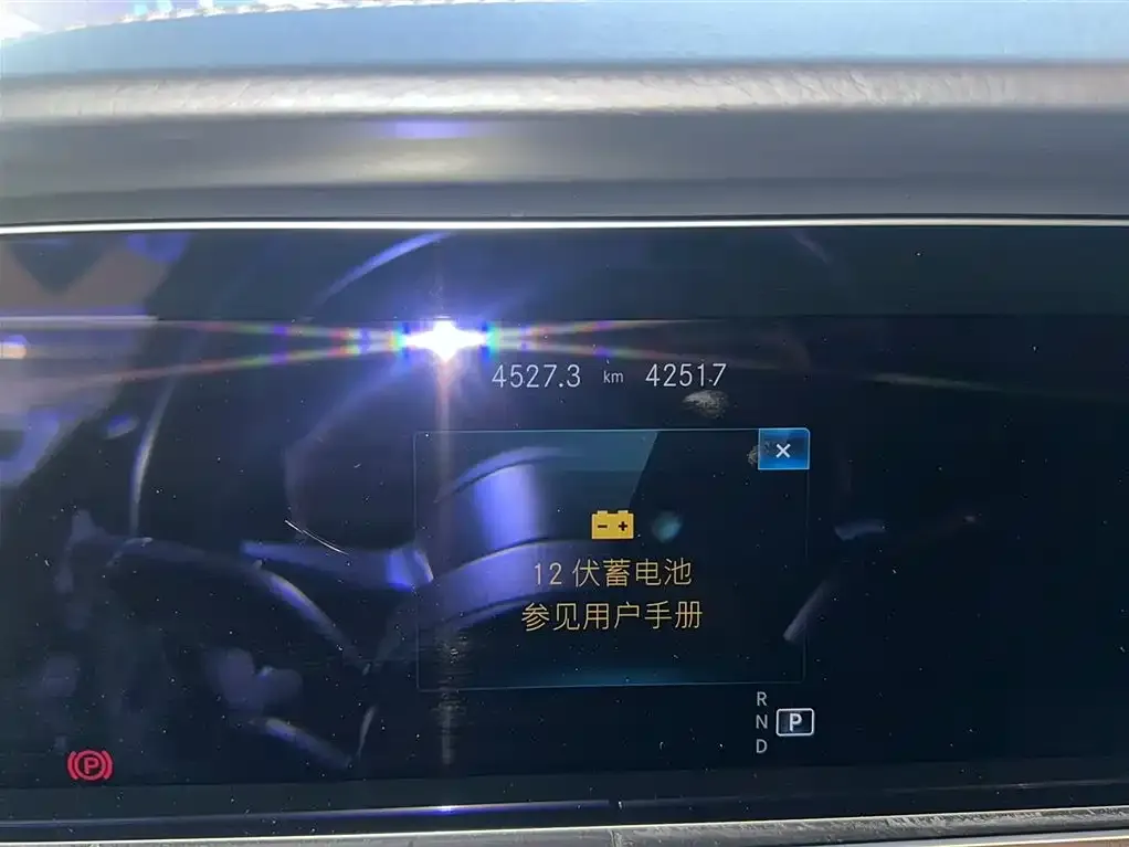 Mercedes-Benz E-Class 2021 из CN, фото 2