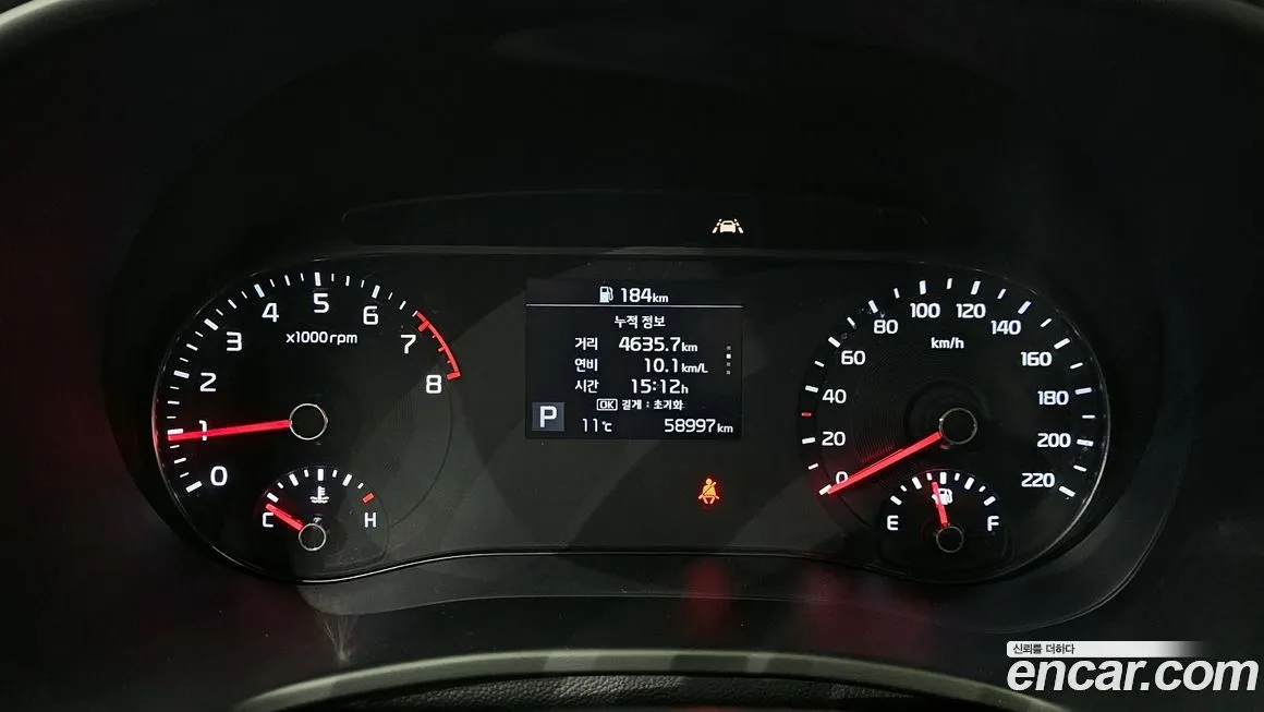 Kia Soul 2021 из KR, фото 3