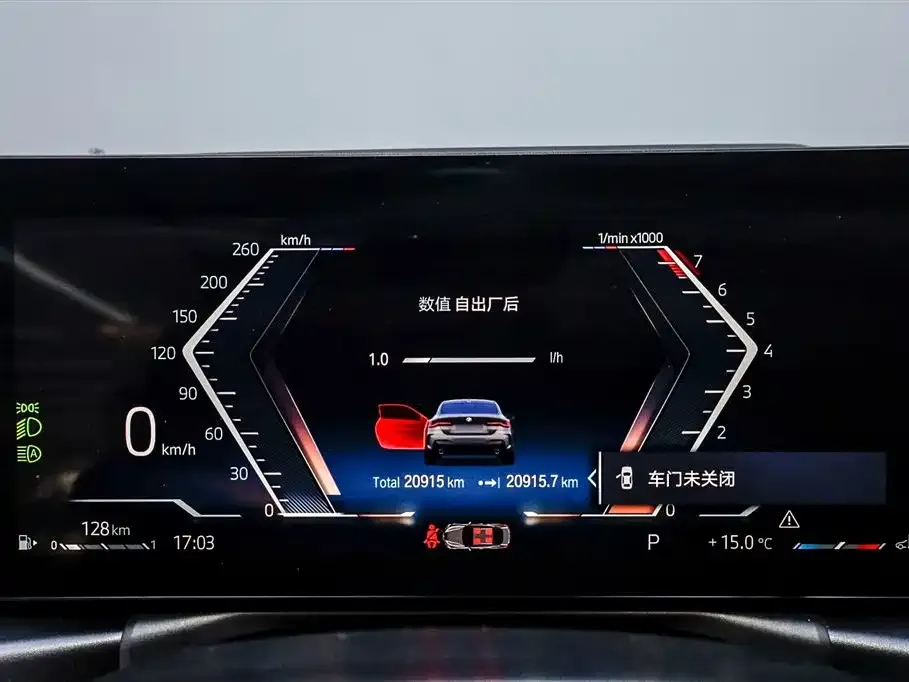 BMW 4 Series 2024 из CN, фото 6