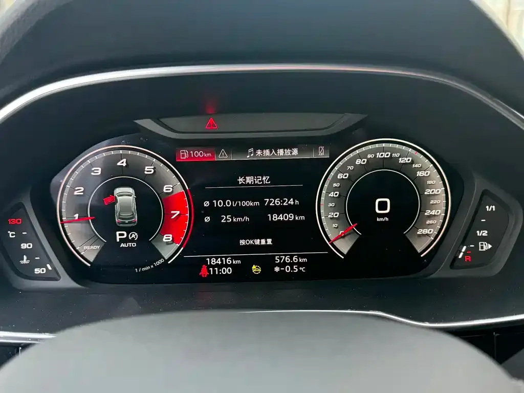 Audi Q3 2024 из CN, фото 6