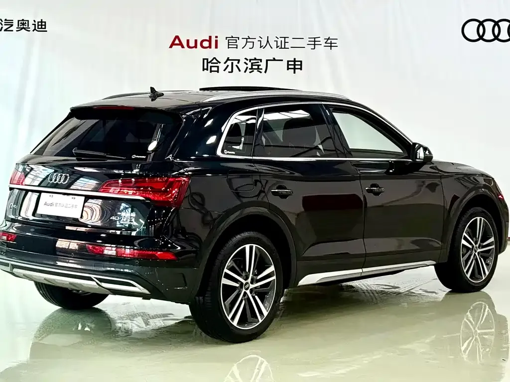 Audi Q5L 2022 из CN, фото 4