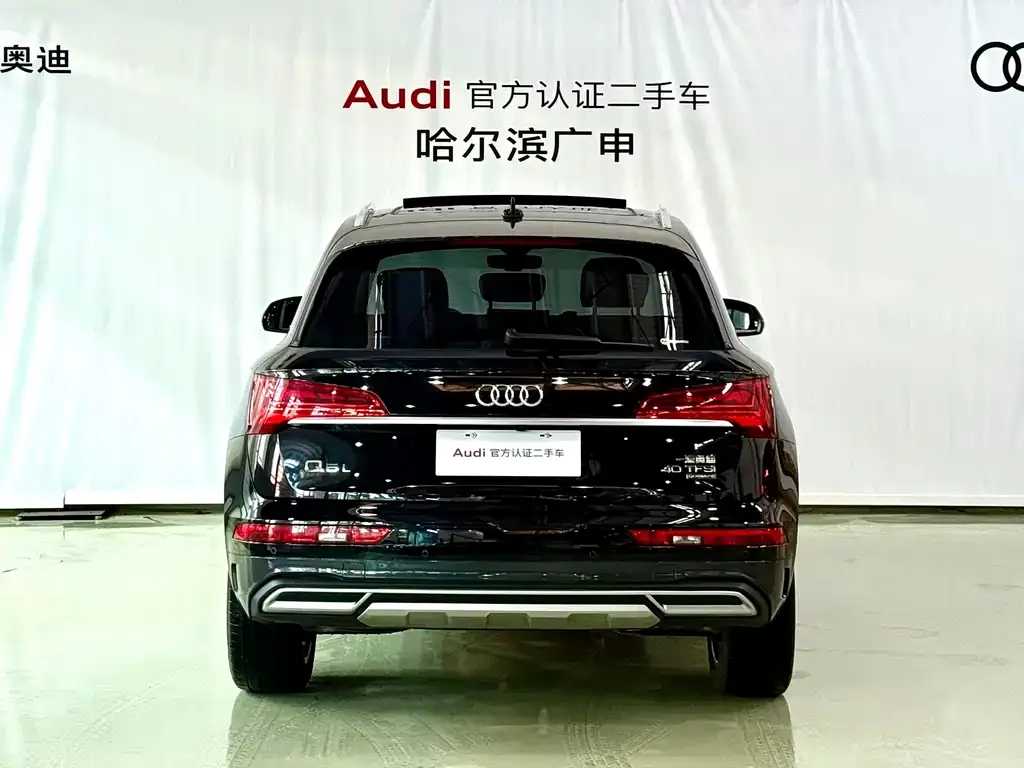 Audi Q5L 2022 из CN, фото 7