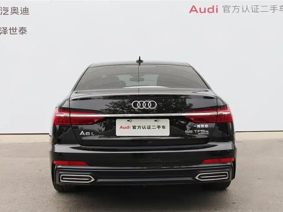 Audi A6L New Energy 2021 из CN, фото 2