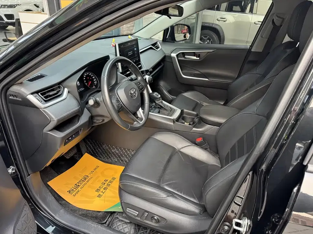 Toyota Wildlander 2023 из CN, фото 2