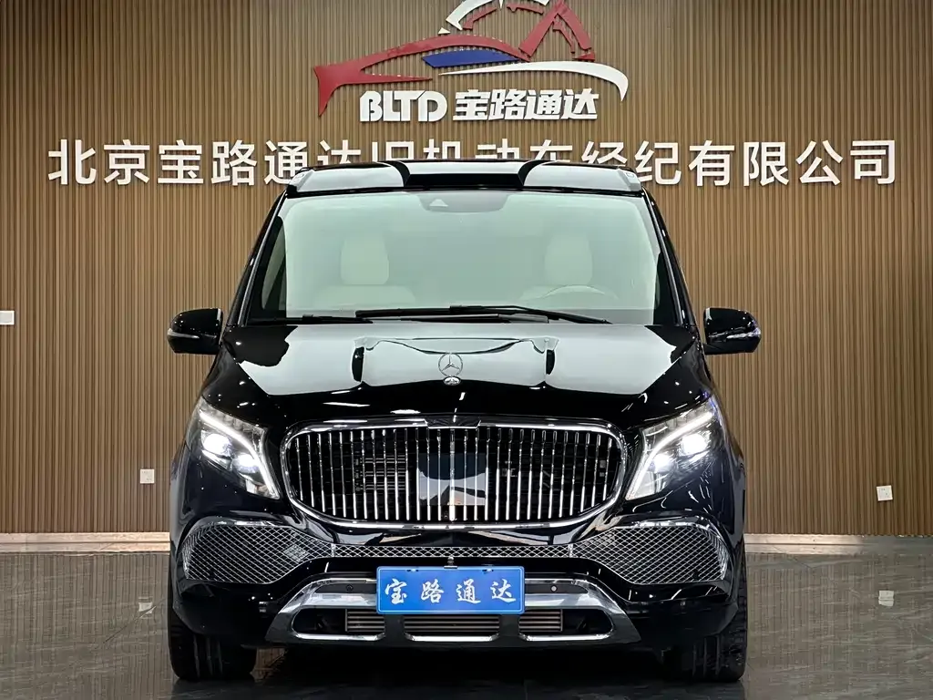 Mercedes-Benz V-Class 2024 из CN, фото 6
