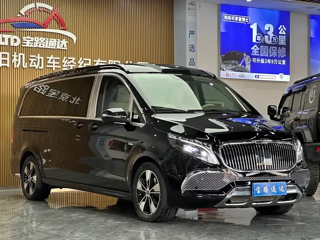 Mercedes-Benz V-Class 2024 из CN, фото 10