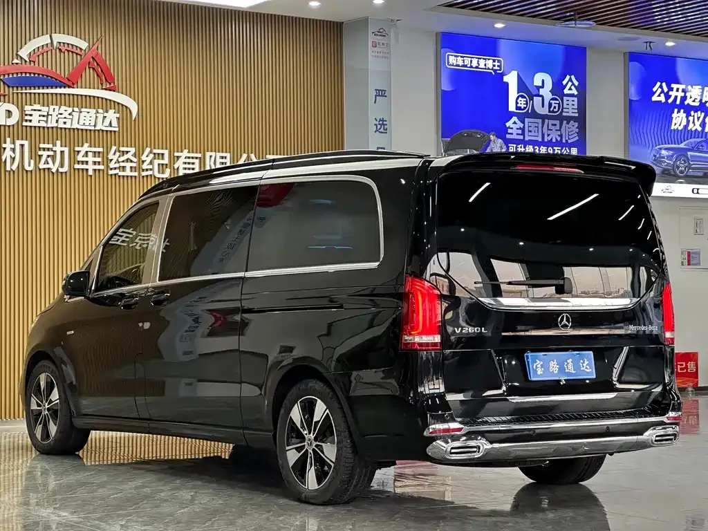 Mercedes-Benz V-Class 2024 из CN, фото 8