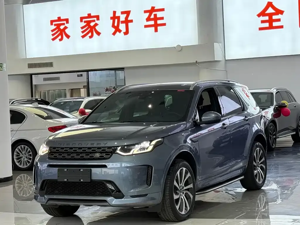 Land Rover Discovery Sport — фото 1