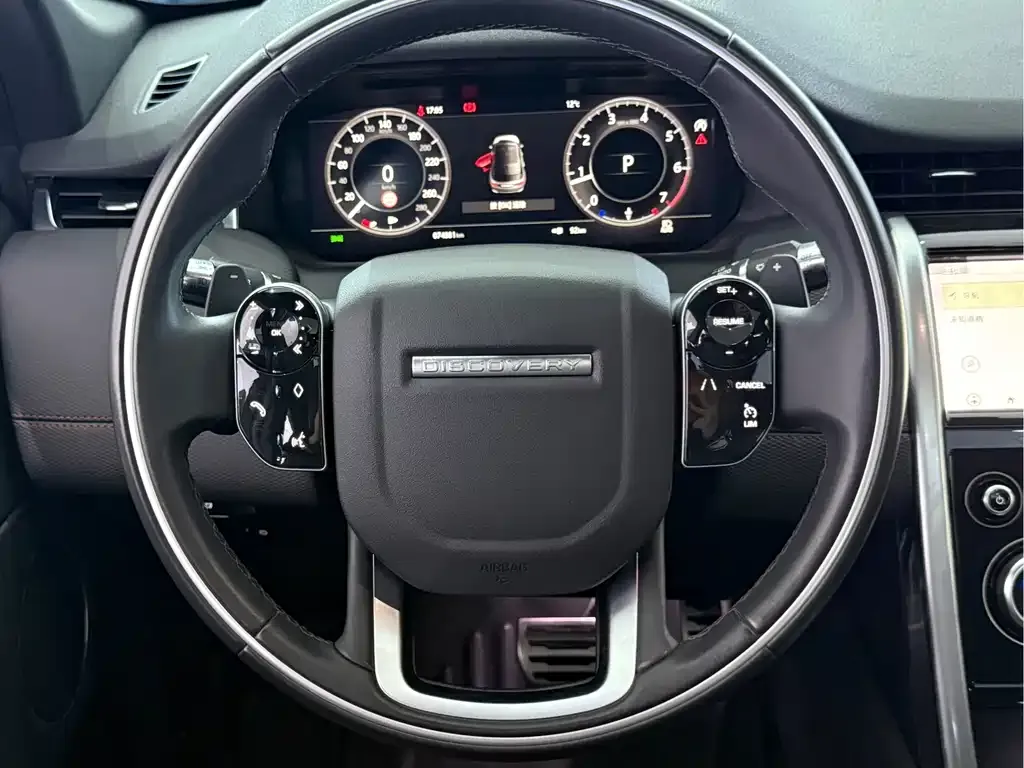 Land Rover Discovery Sport — фото 5