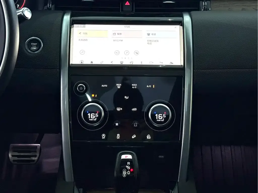 Land Rover Discovery Sport — фото 2