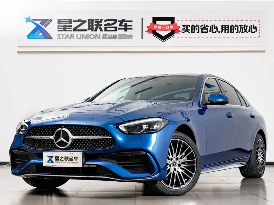 Mercedes-Benz C-Class 2023 из CN, фото 1