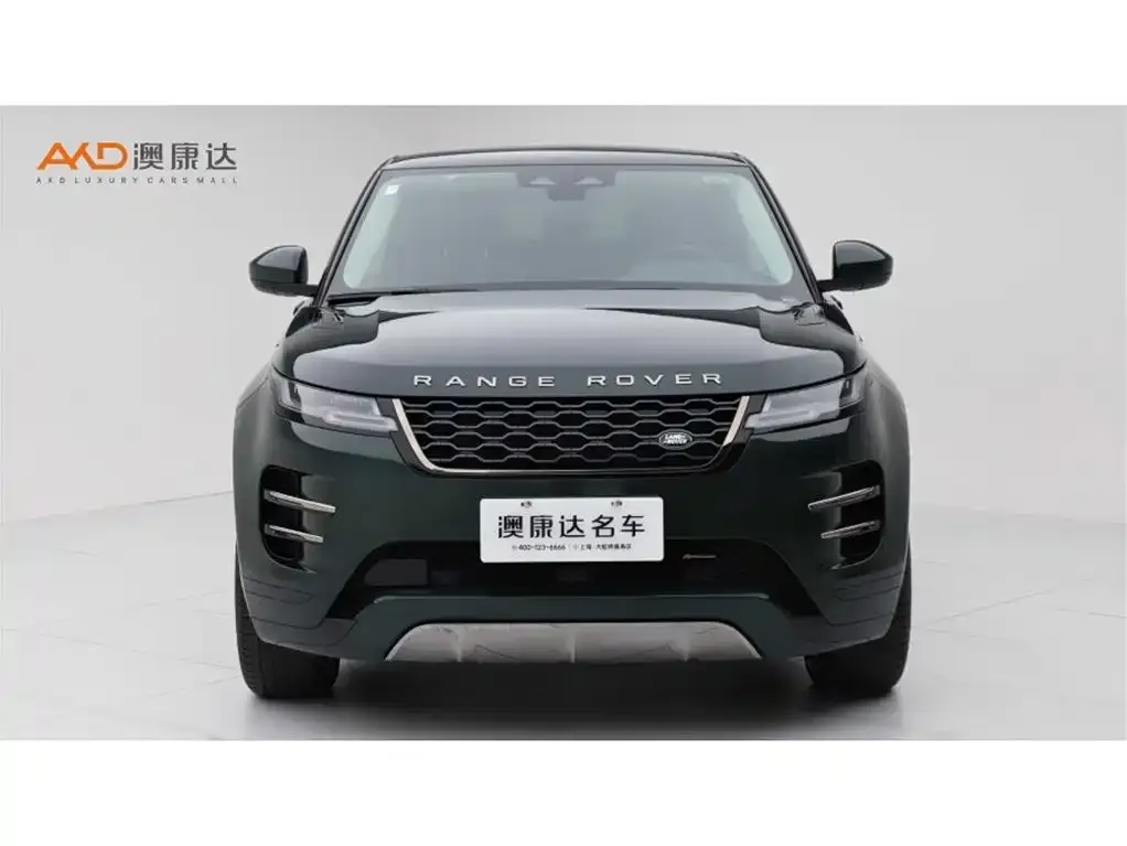 Land Rover Evoque 2022 из CN, фото 3