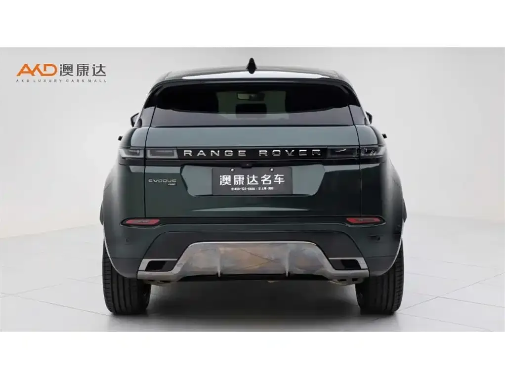 Land Rover Evoque 2022 из CN, фото 2